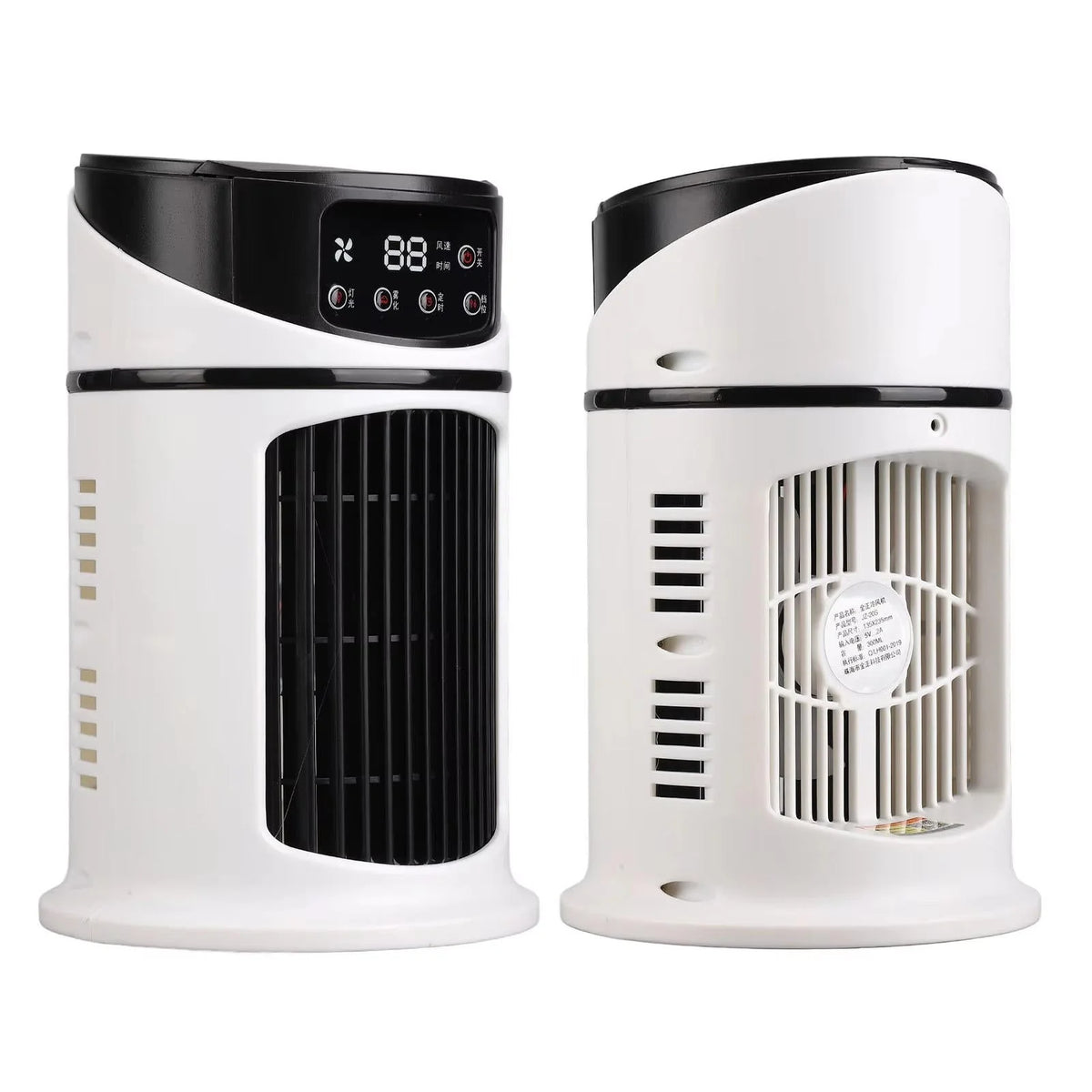 Portable Air Cooler USB-Powered Cotton Filter & Humidifier
