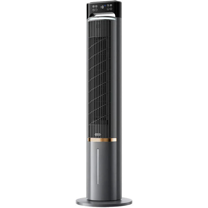 Portable Air Cooler Vortex Turbine Remote & 12-Hour Timer